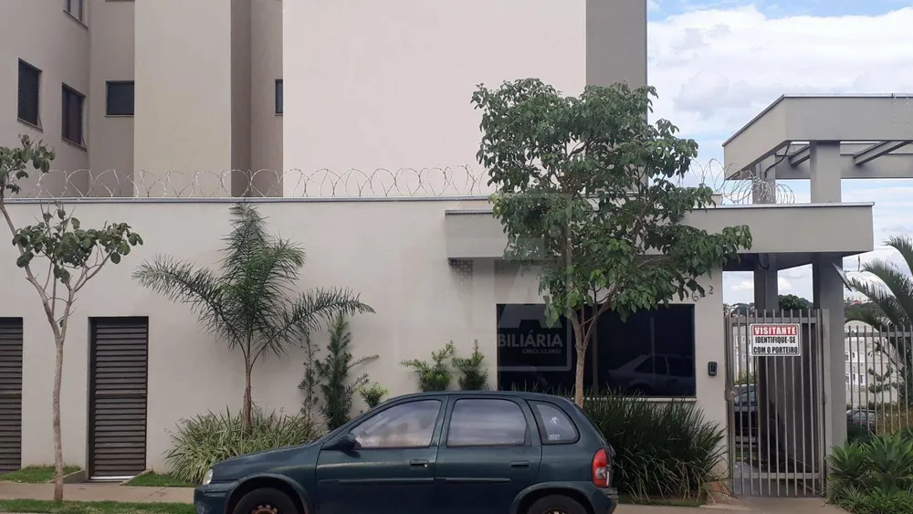 Apartamento, 2 quartos, 88 m² - Foto 1