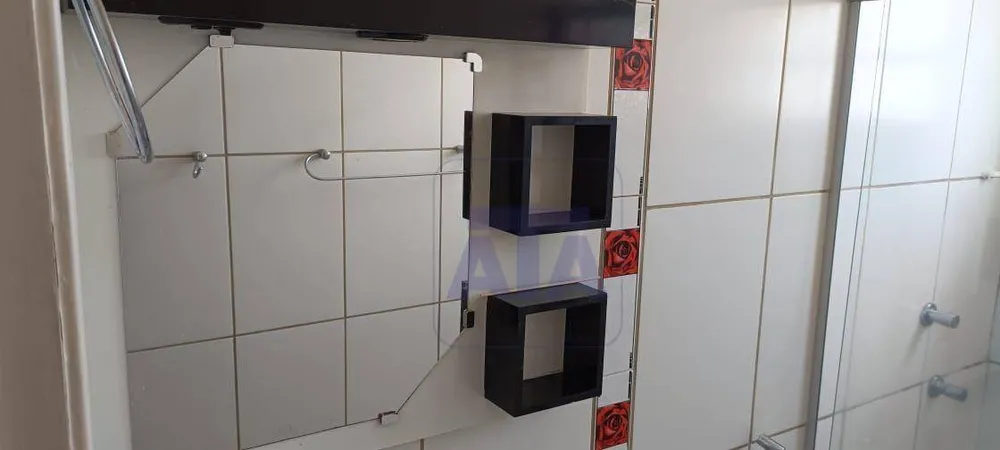 Apartamento, 2 quartos, 46 m² - Foto 3