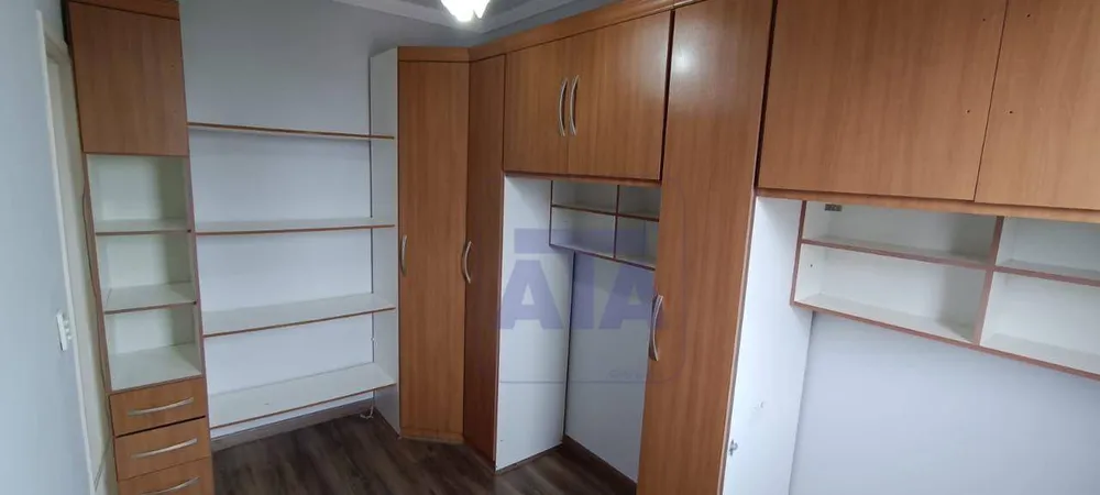 Apartamento, 2 quartos, 46 m² - Foto 1