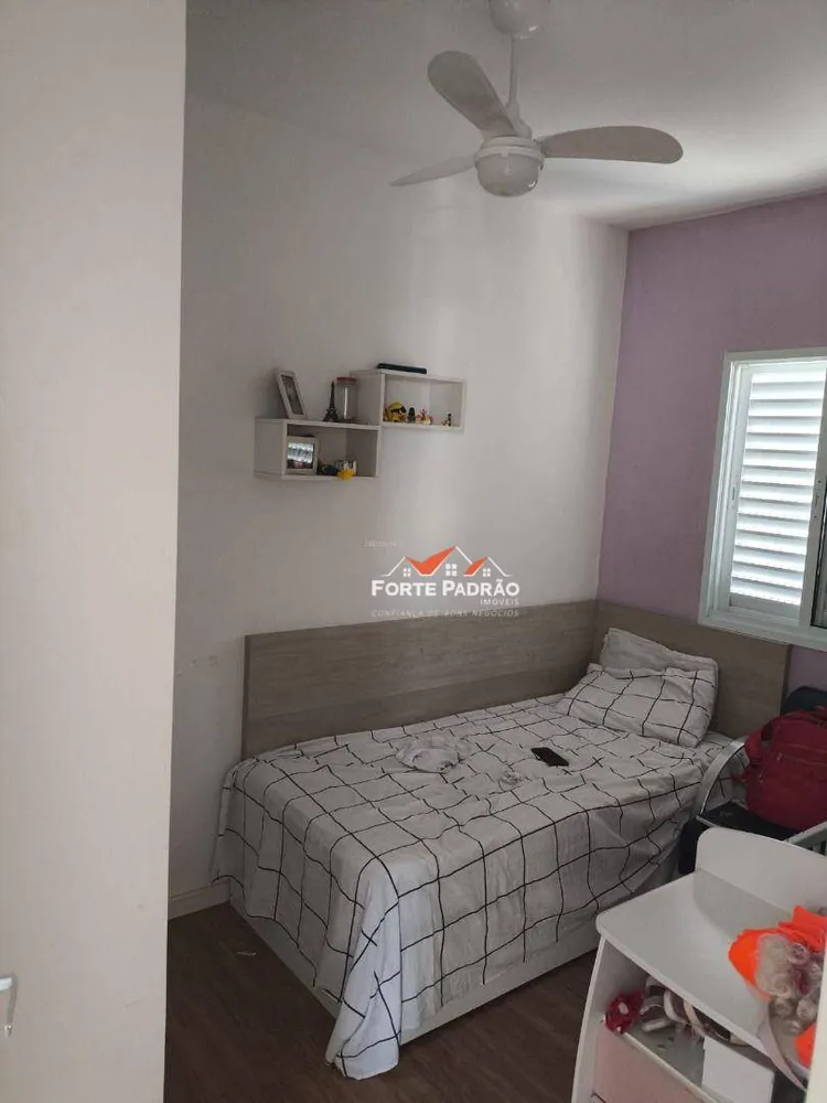 Apartamento, 2 quartos, 51 m² - Foto 1