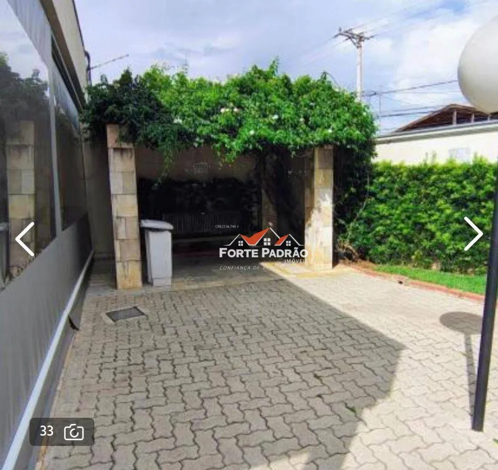 Apartamento, 2 quartos, 51 m² - Foto 8