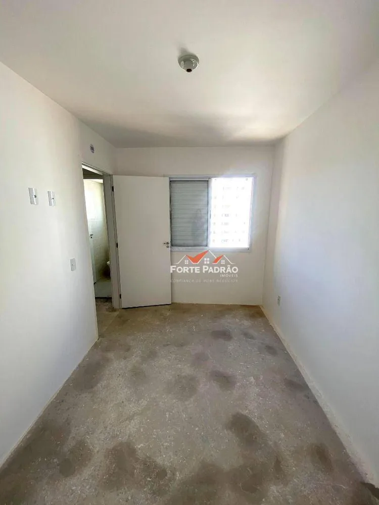 Apartamento, 2 quartos, 43 m² - Foto 16