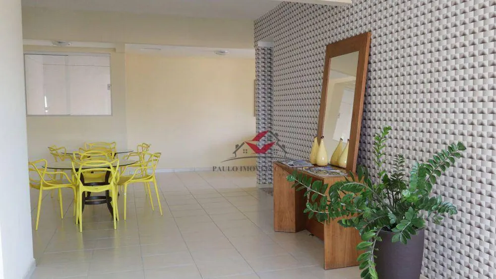 Apartamento, 3 quartos, 86 m² - Foto 3