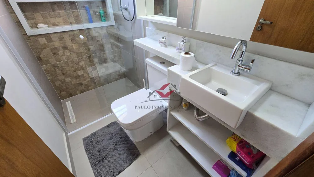 Apartamento, 2 quartos, 75 m² - Foto 13