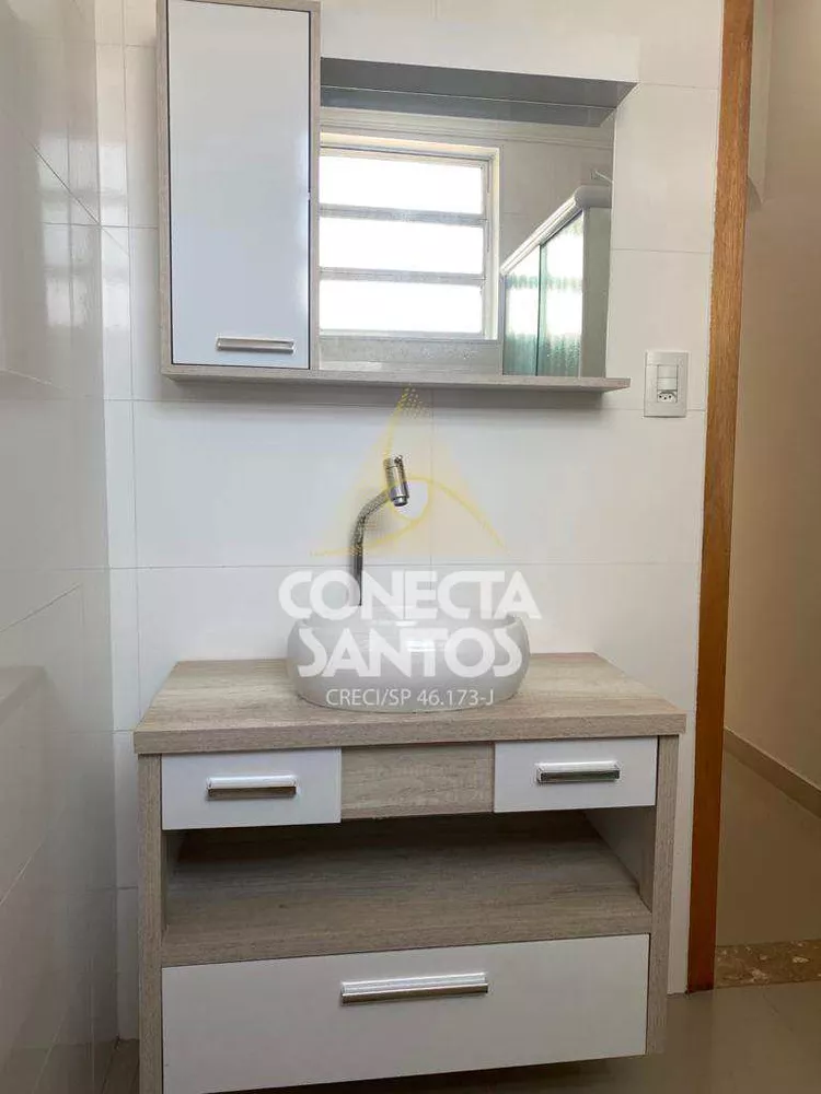Apartamento, 2 quartos, 94 m² - Foto 3