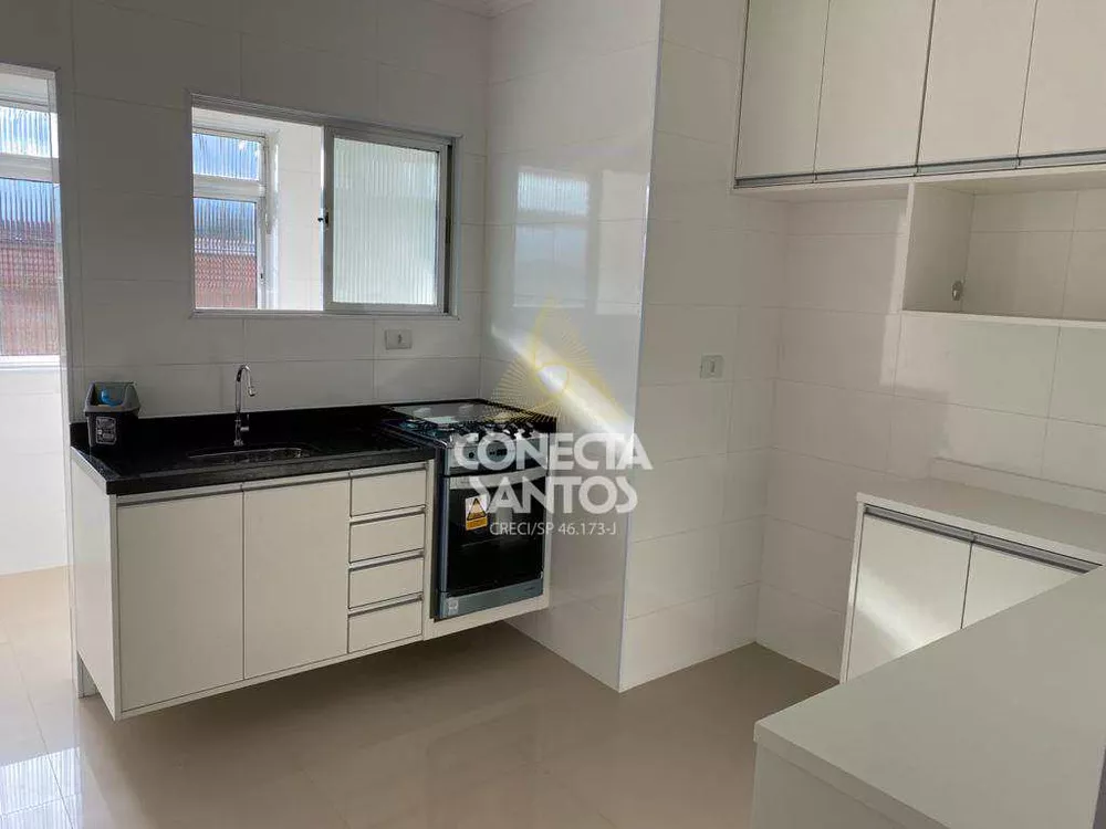 Apartamento, 2 quartos, 94 m² - Foto 1