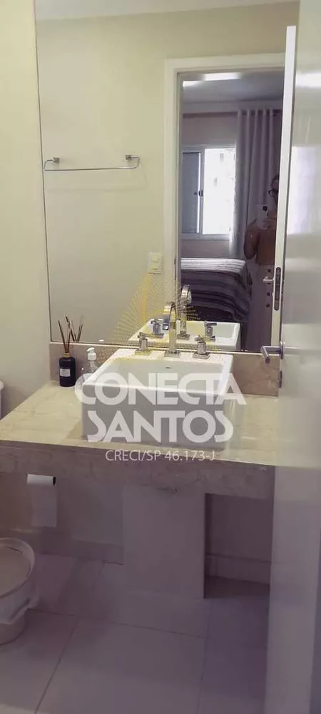 Apartamento, 2 quartos, 85 m² - Foto 2