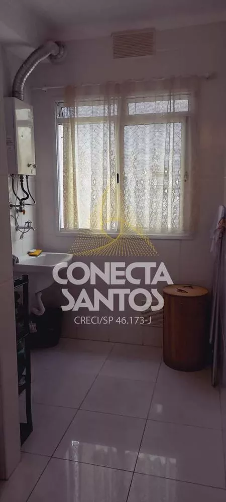 Apartamento, 2 quartos, 85 m² - Foto 1