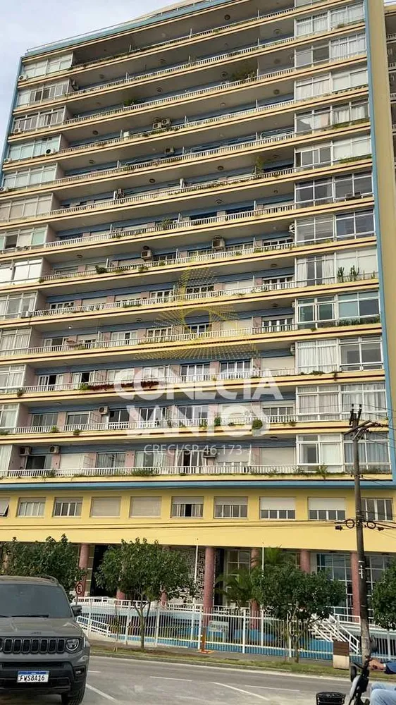 Apartamento, 2 quartos - Foto 2