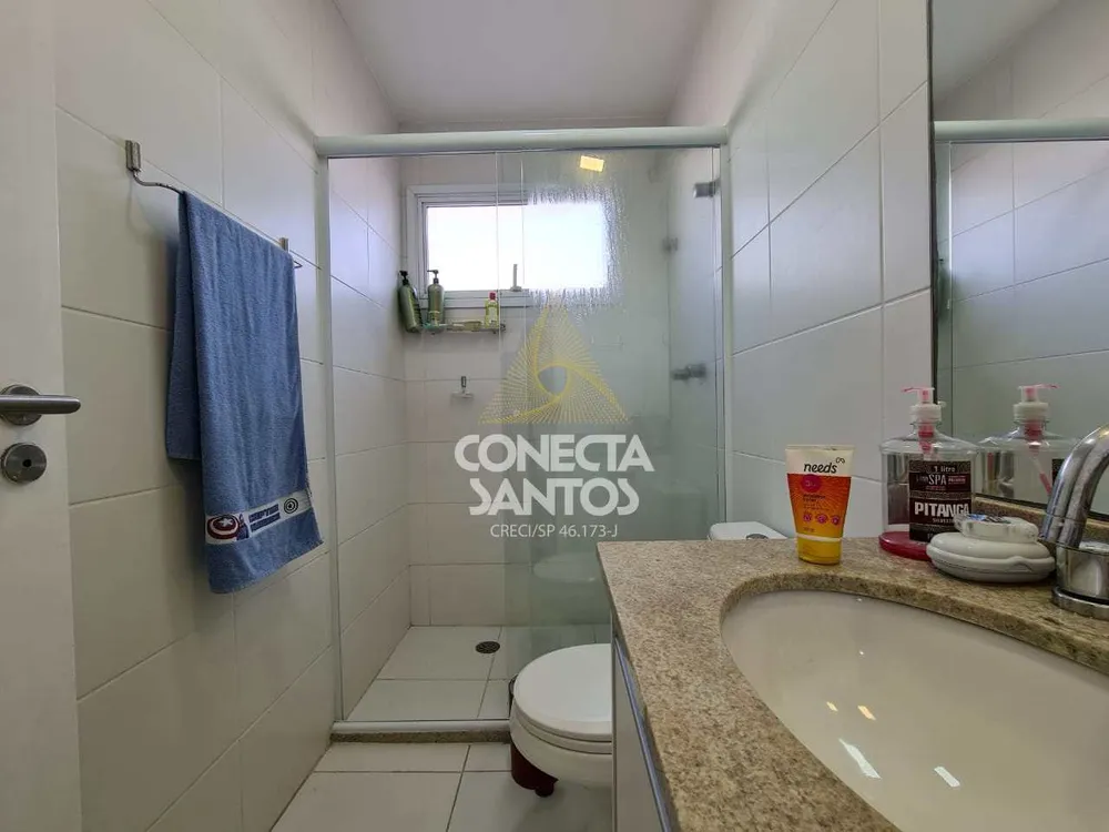 Apartamento, 2 quartos, 128 m² - Foto 1
