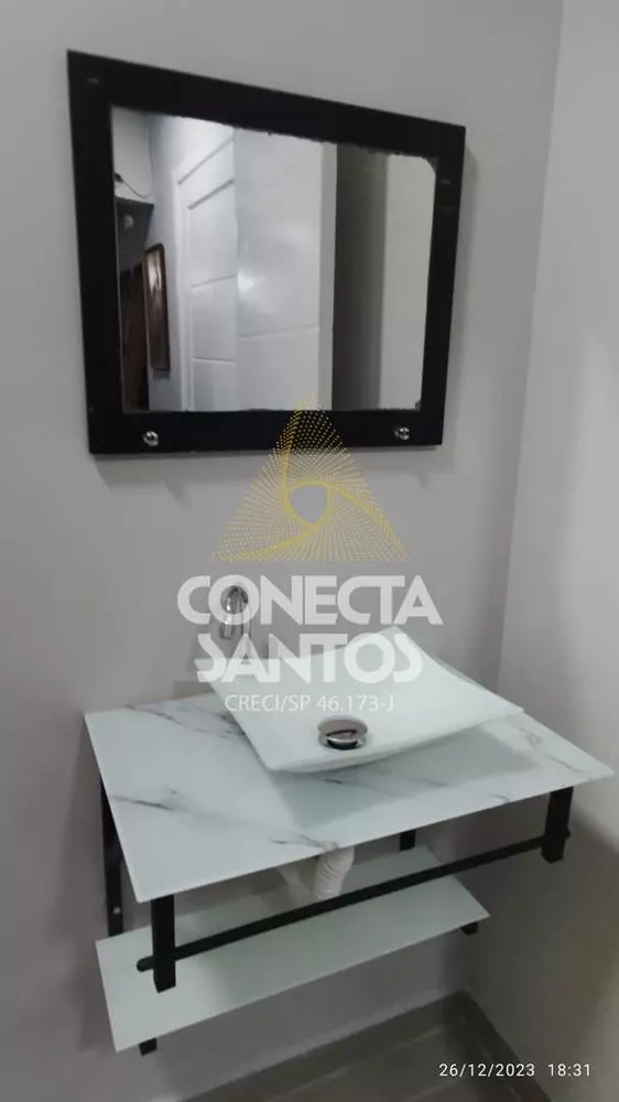 Apartamento, 1 quarto, 50 m² - Foto 1