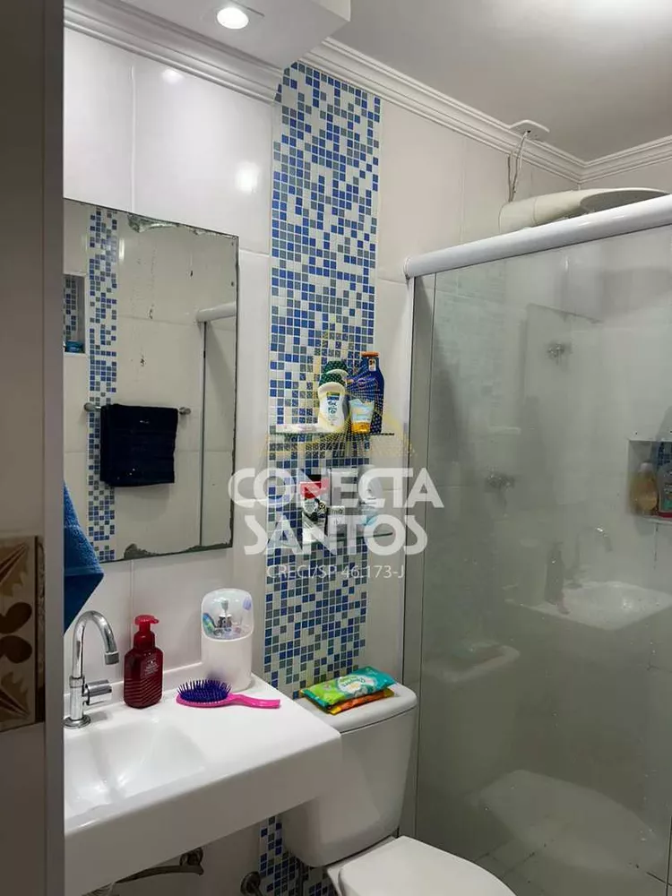 Apartamento, 1 quarto, 38 m² - Foto 3