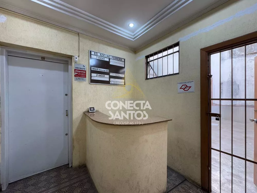 Sala-Conjunto, 14 m² - Foto 1