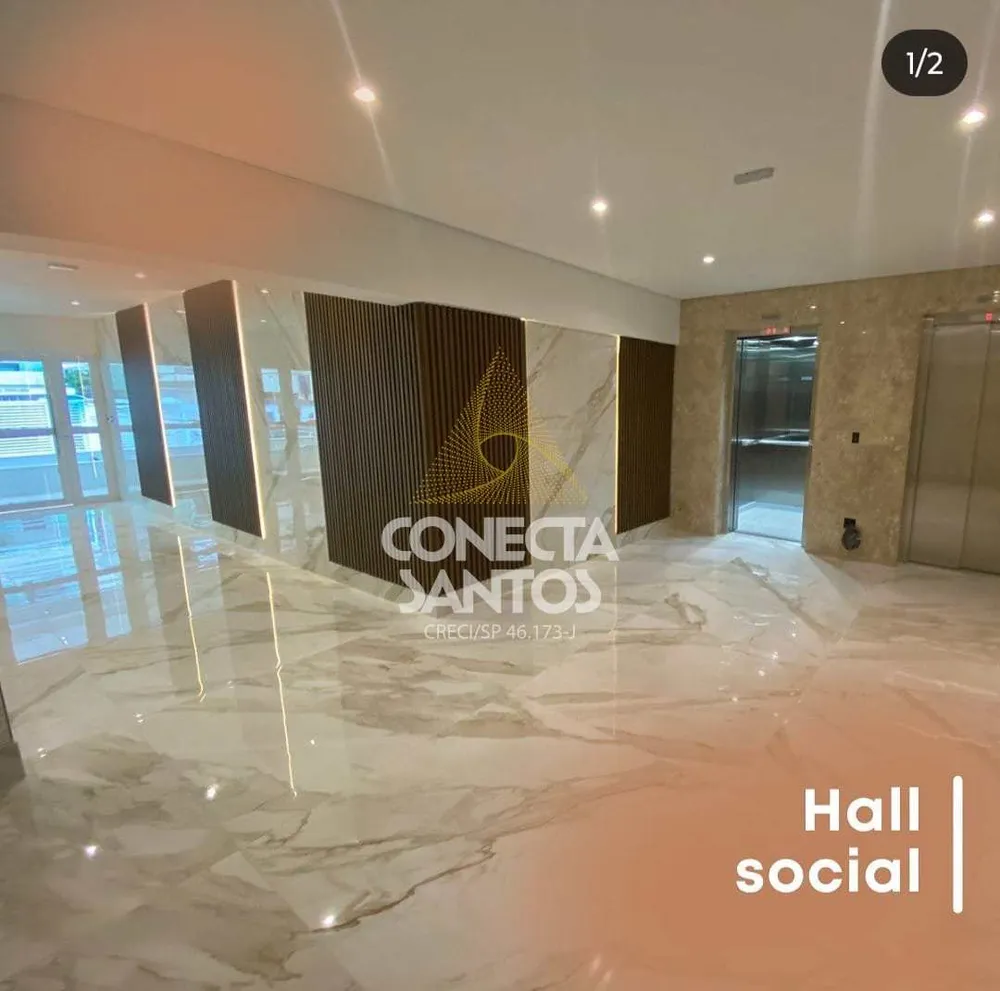 Apartamento, 2 quartos, 95 m² - Foto 1