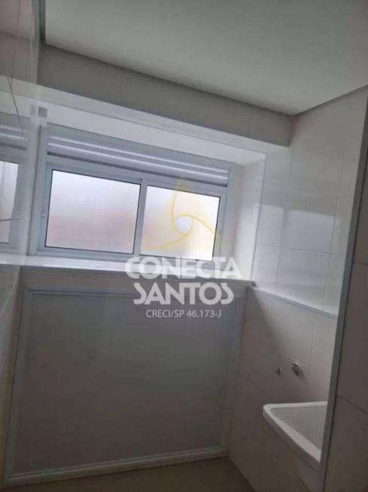 Apartamento, 2 quartos, 95 m² - Foto 2