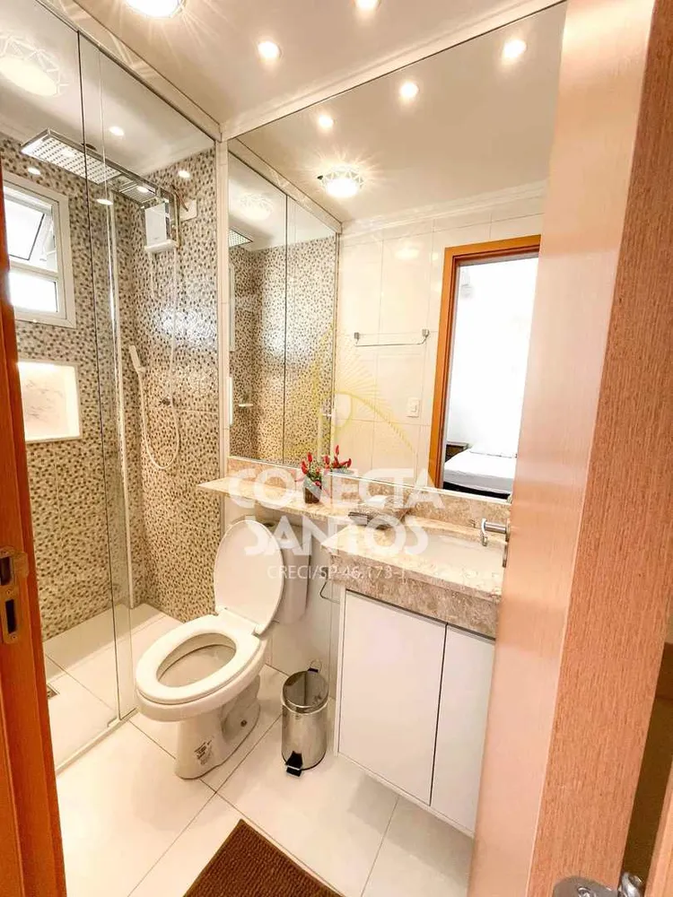 Apartamento, 2 quartos, 64 m² - Foto 1