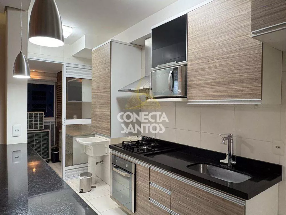 Apartamento, 2 quartos, 77 m² - Foto 1