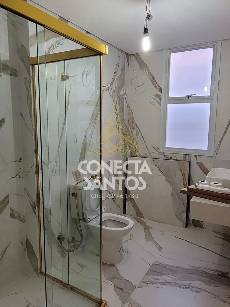 Apartamento, 2 quartos, 85 m² - Foto 1