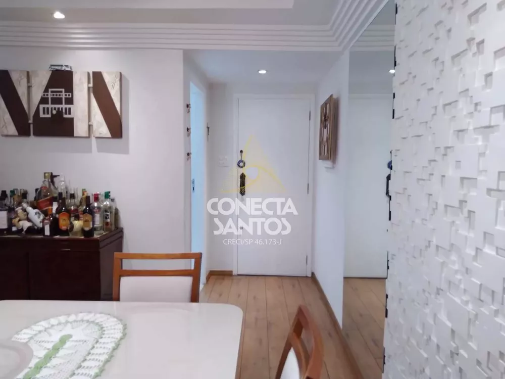 Apartamento, 2 quartos, 107 m² - Foto 1
