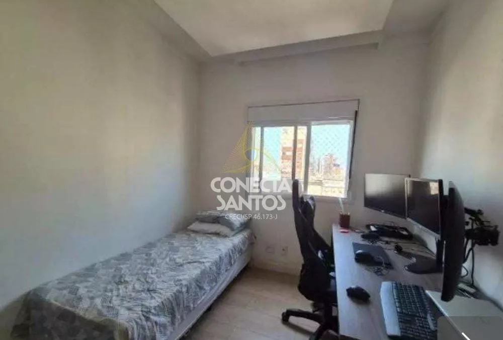 Apartamento, 2 quartos, 87 m² - Foto 1