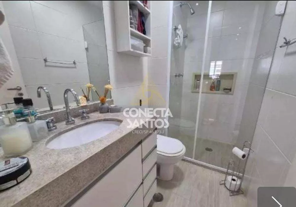 Apartamento, 2 quartos, 87 m² - Foto 2