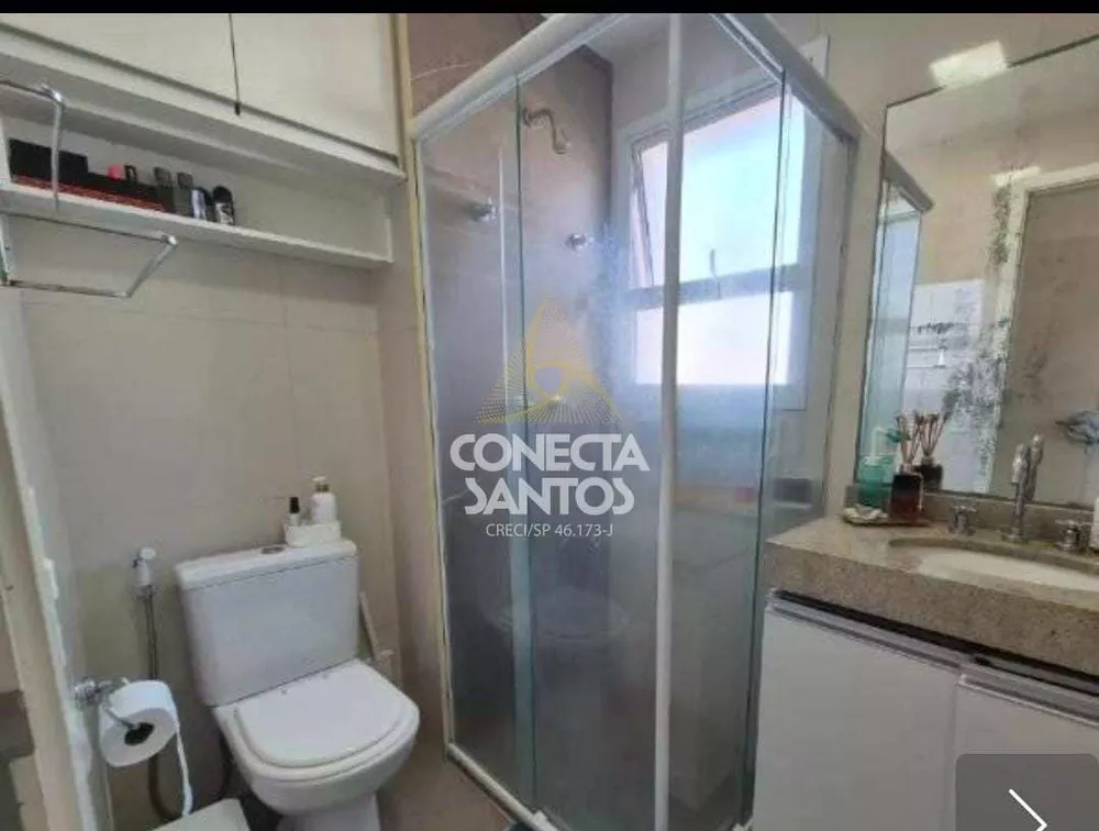 Apartamento, 2 quartos, 87 m² - Foto 3