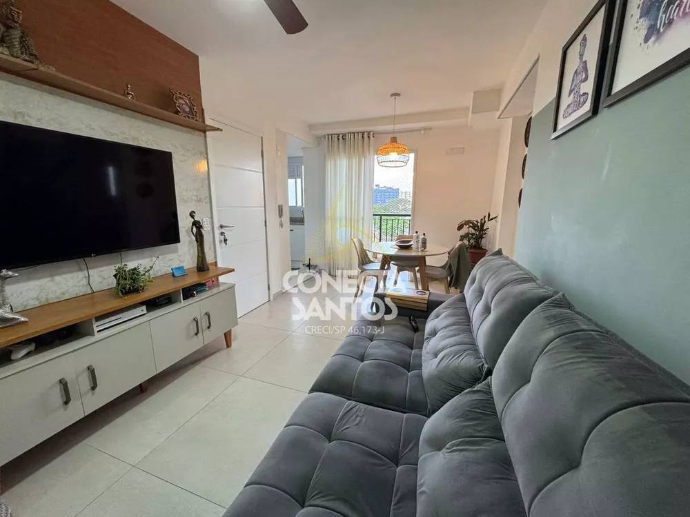 Apartamento, 2 quartos, 76 m² - Foto 1