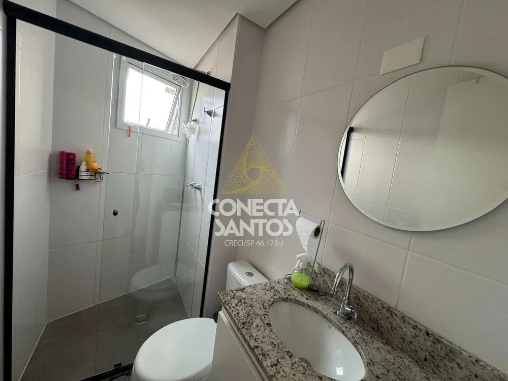 Apartamento, 2 quartos, 76 m² - Foto 14