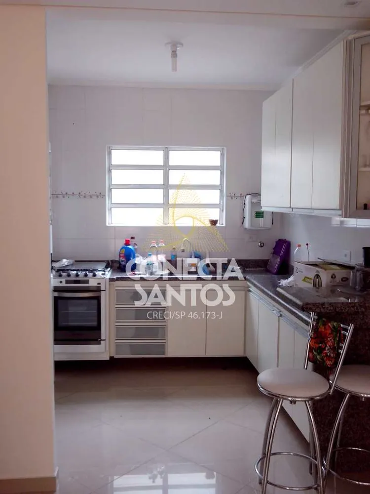 Casa de Condomínio, 2 quartos - Foto 1