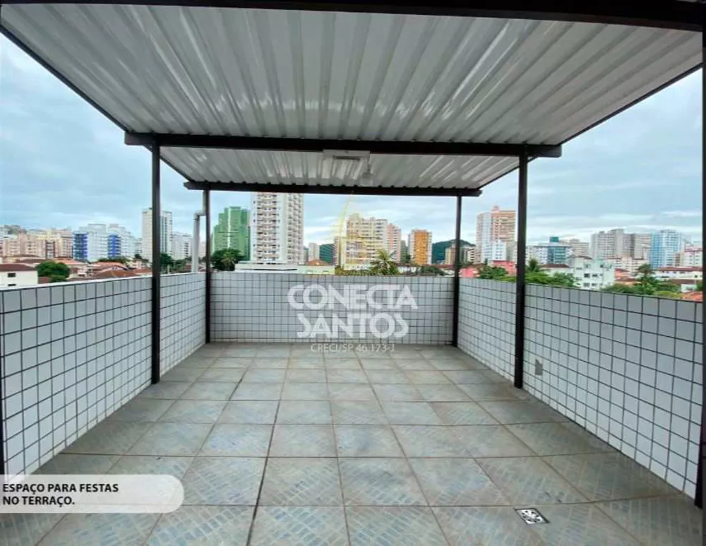 Apartamento, 2 quartos, 68 m² - Foto 1