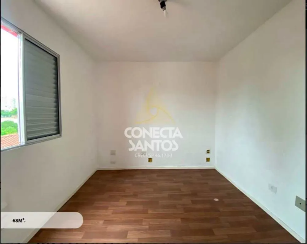 Apartamento, 2 quartos, 68 m² - Foto 1