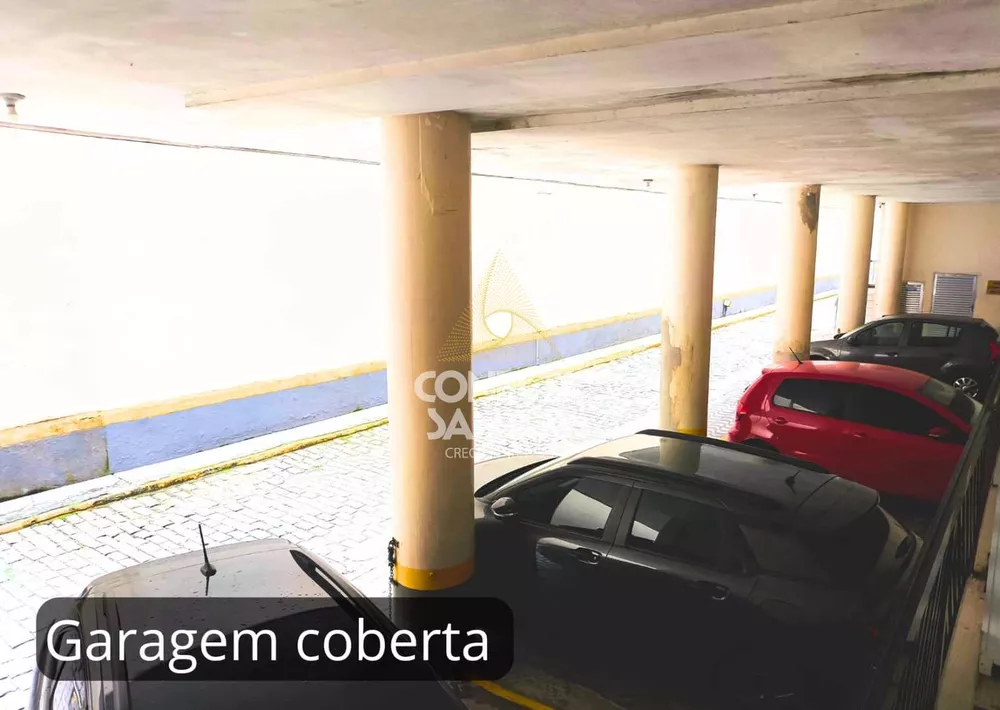 Apartamento, 2 quartos, 85 m² - Foto 1