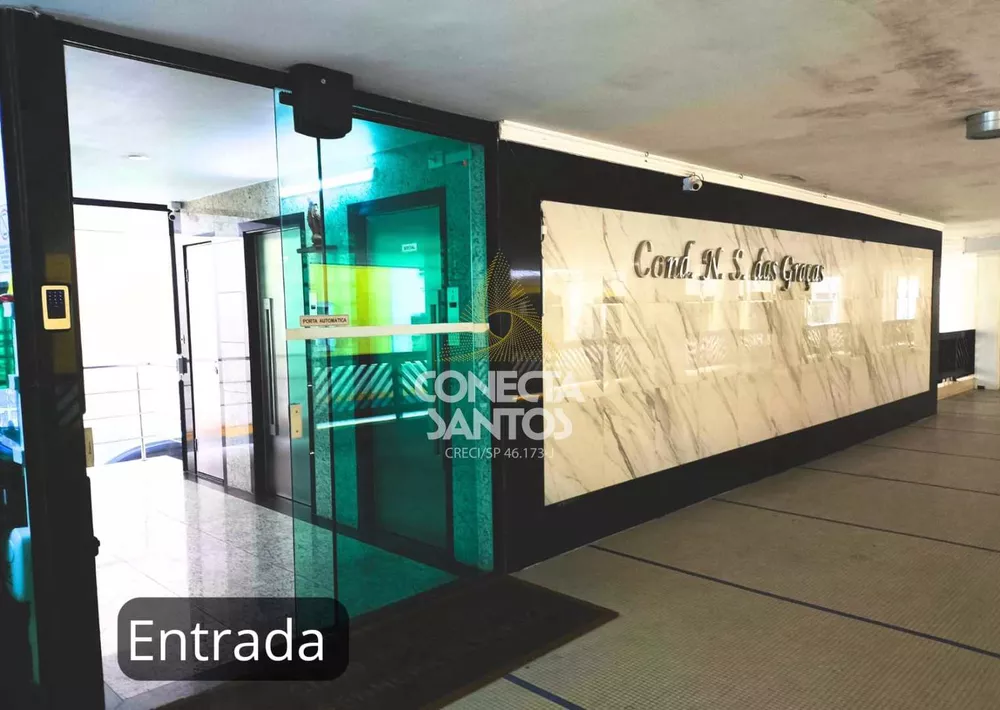Apartamento, 2 quartos, 85 m² - Foto 2
