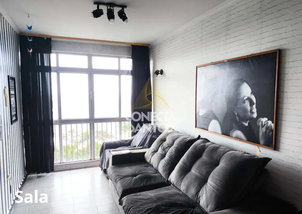 Apartamento, 2 quartos, 85 m² - Foto 2