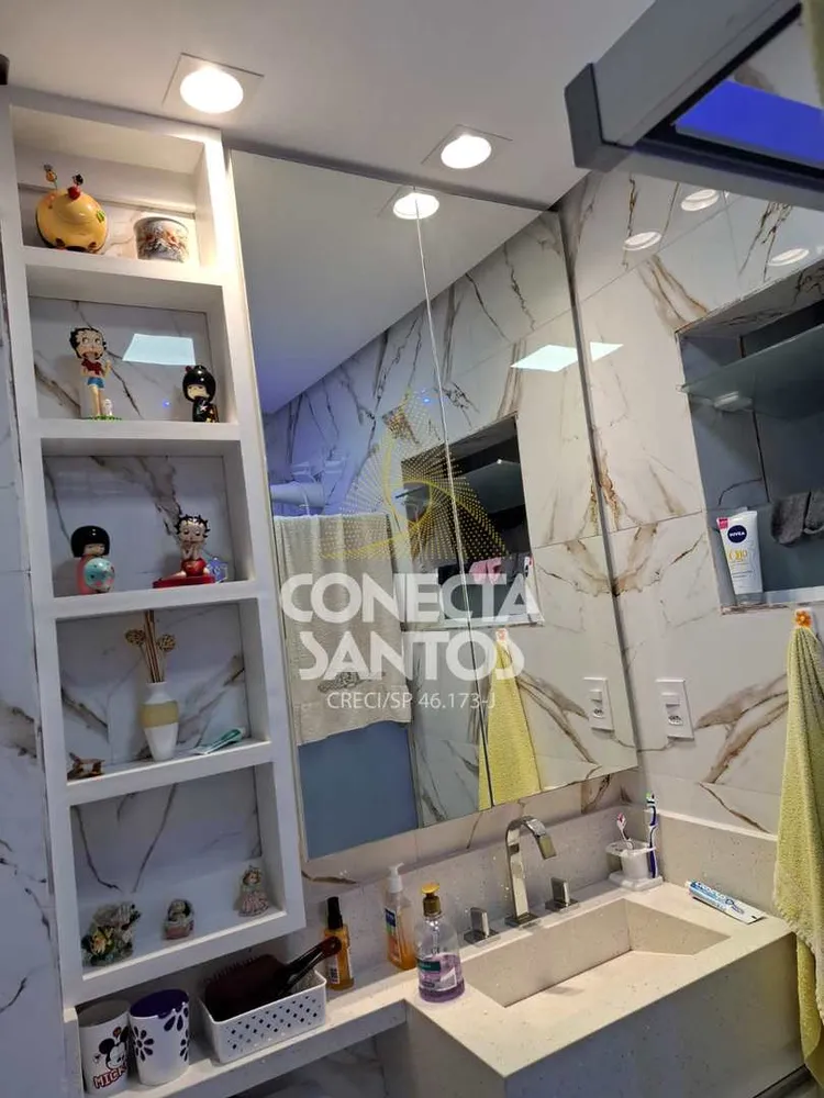 Apartamento, 2 quartos, 53 m² - Foto 2