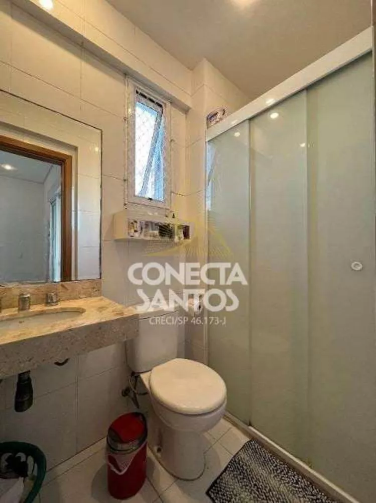 Apartamento, 2 quartos, 140 m² - Foto 1