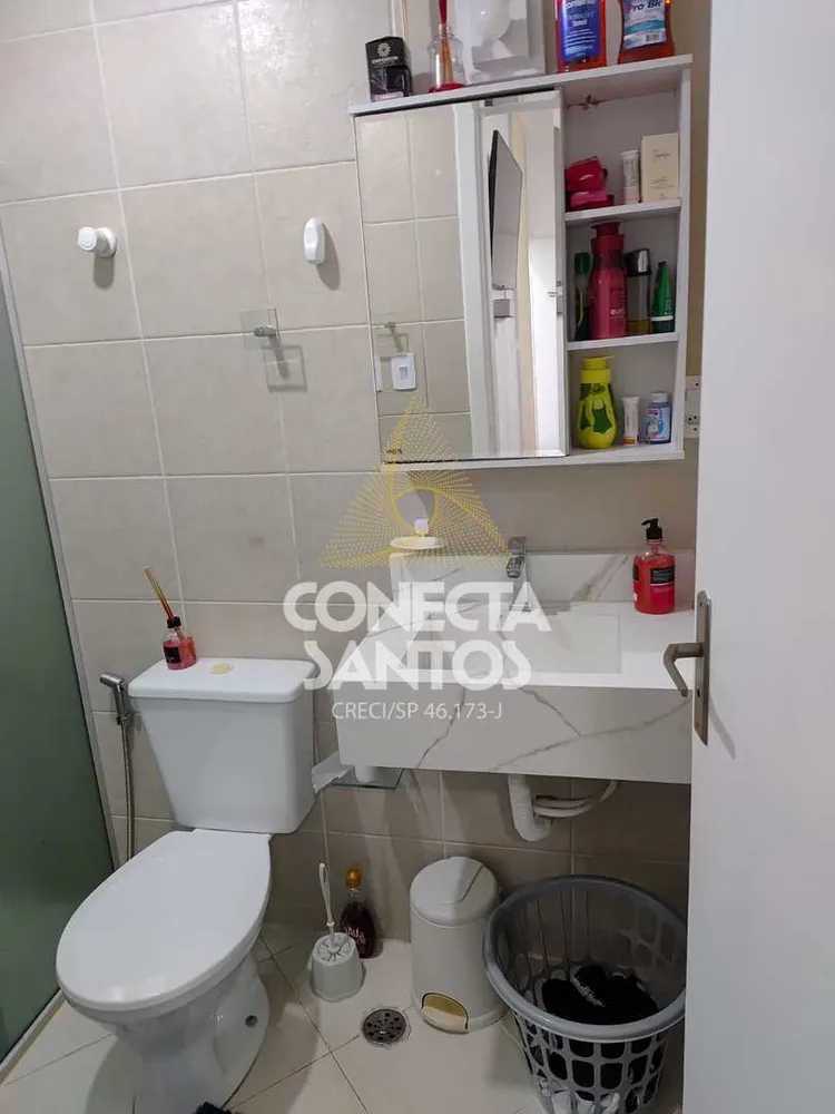 Apartamento, 2 quartos, 125 m² - Foto 13