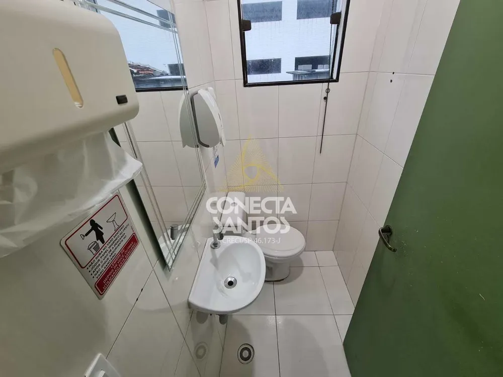 Sala-Conjunto, 25 m² - Foto 1