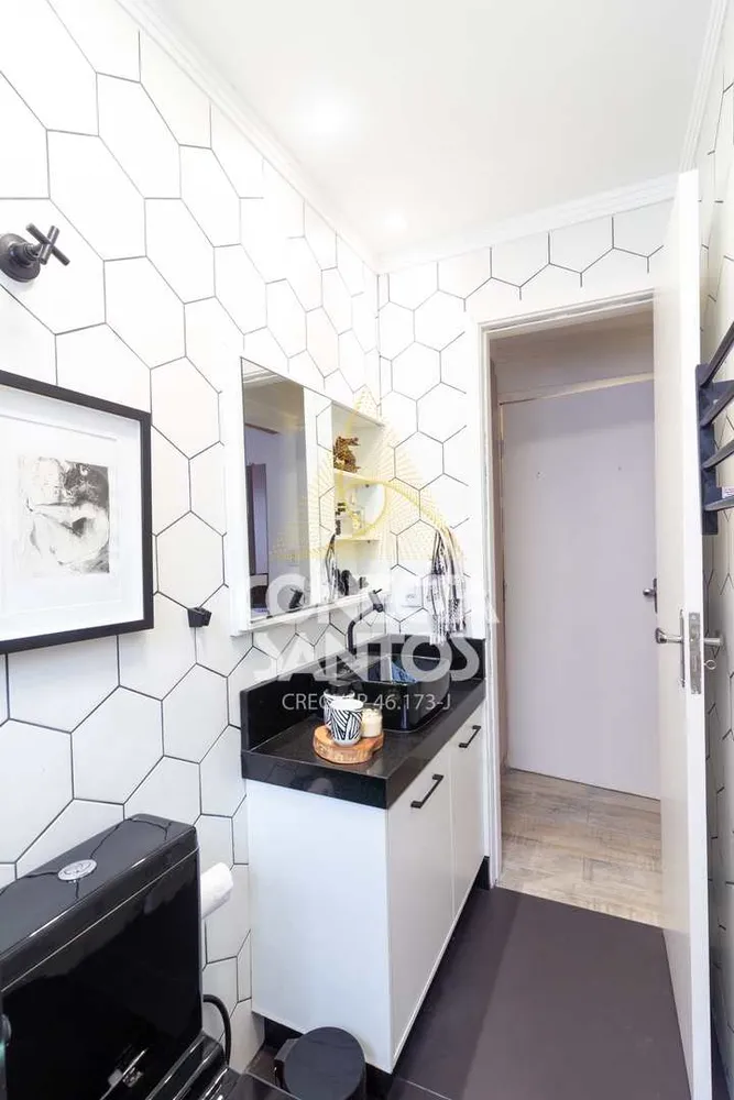 Apartamento, 3 quartos, 84 m² - Foto 7