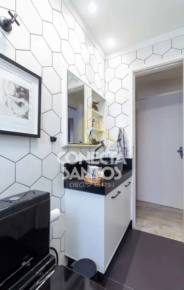 Apartamento, 3 quartos, 84 m² - Foto 13