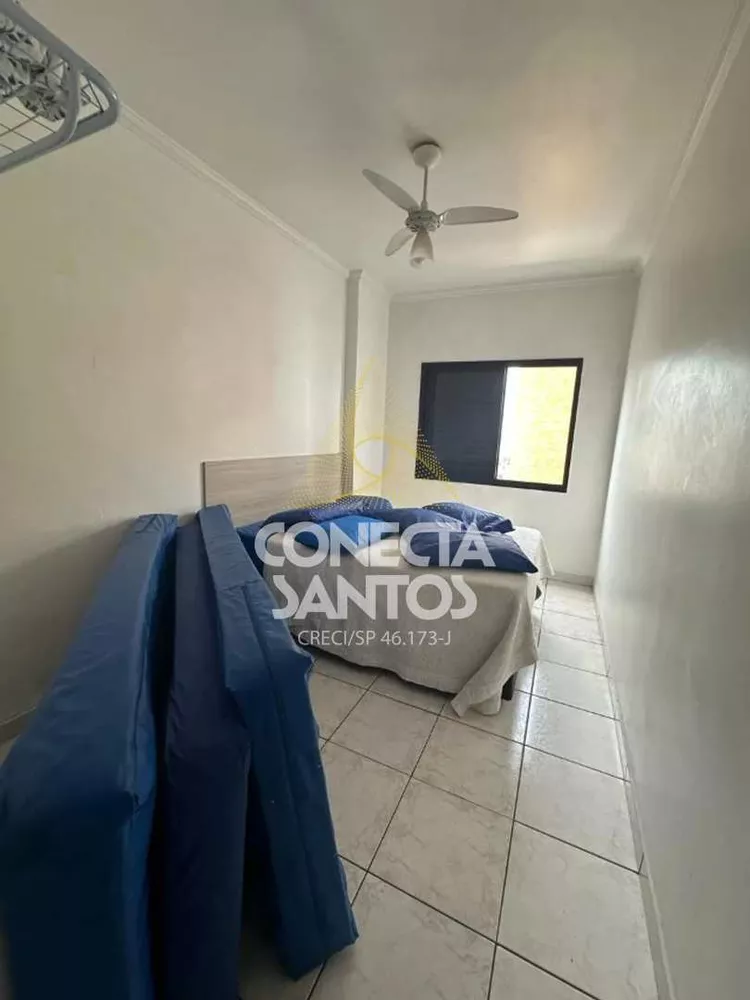 Apartamento, 1 quarto, 56 m² - Foto 1