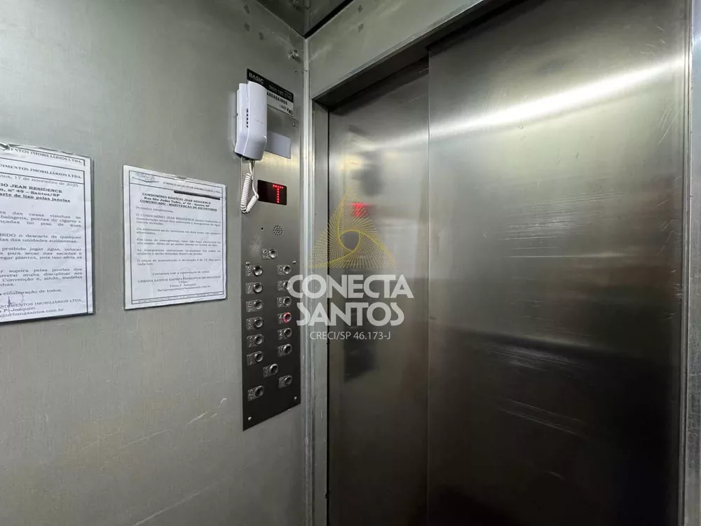Apartamento, 2 quartos, 86 m² - Foto 2