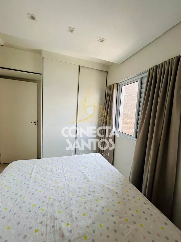 Apartamento, 2 quartos, 59 m² - Foto 2