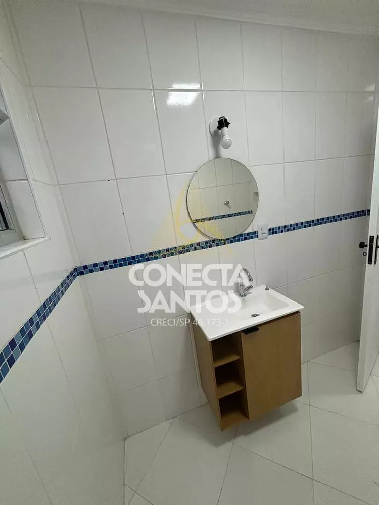 Apartamento, 2 quartos, 71 m² - Foto 1
