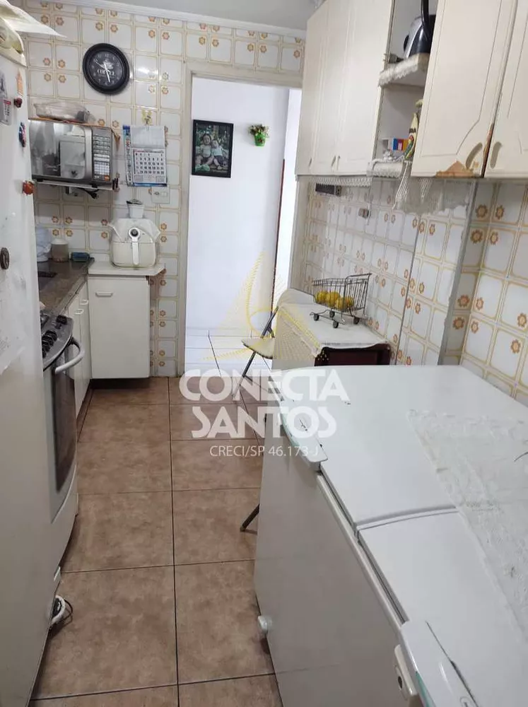 Apartamento, 2 quartos, 96 m² - Foto 1