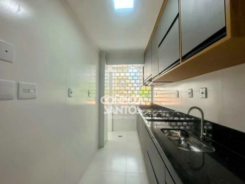 Apartamento, 1 quarto, 56 m² - Foto 1