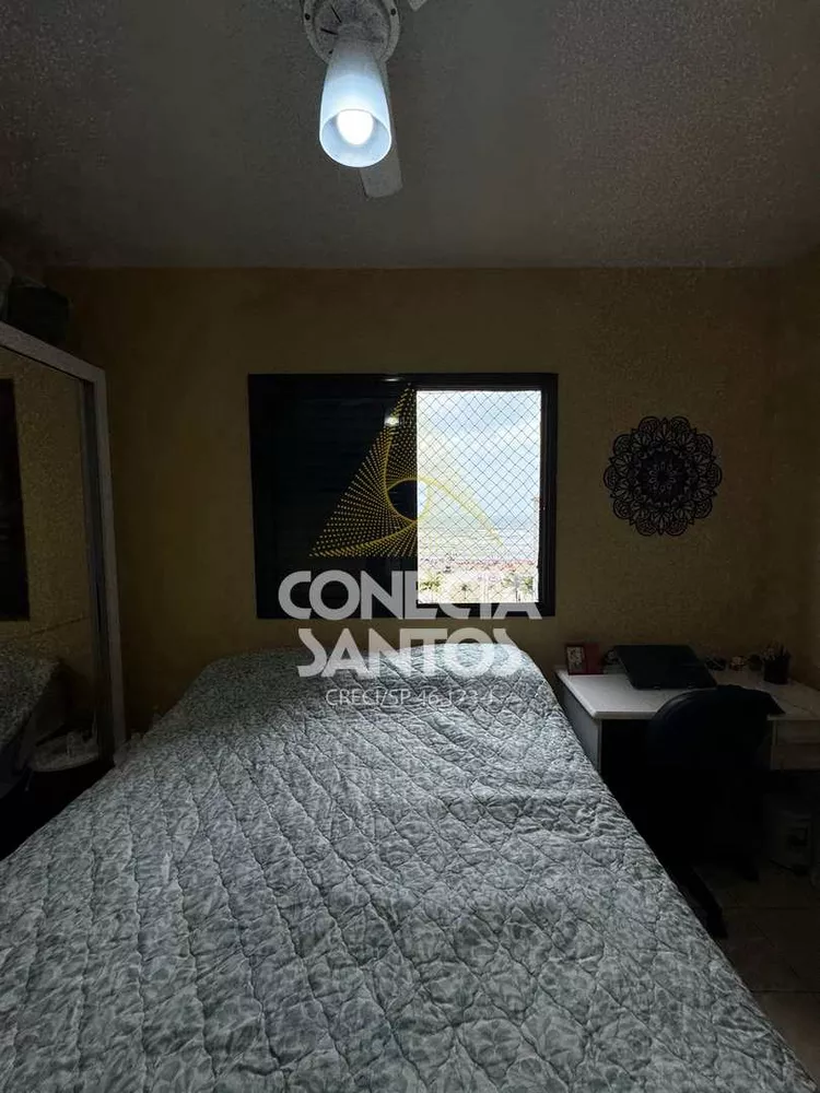 Apartamento, 2 quartos, 107 m² - Foto 3