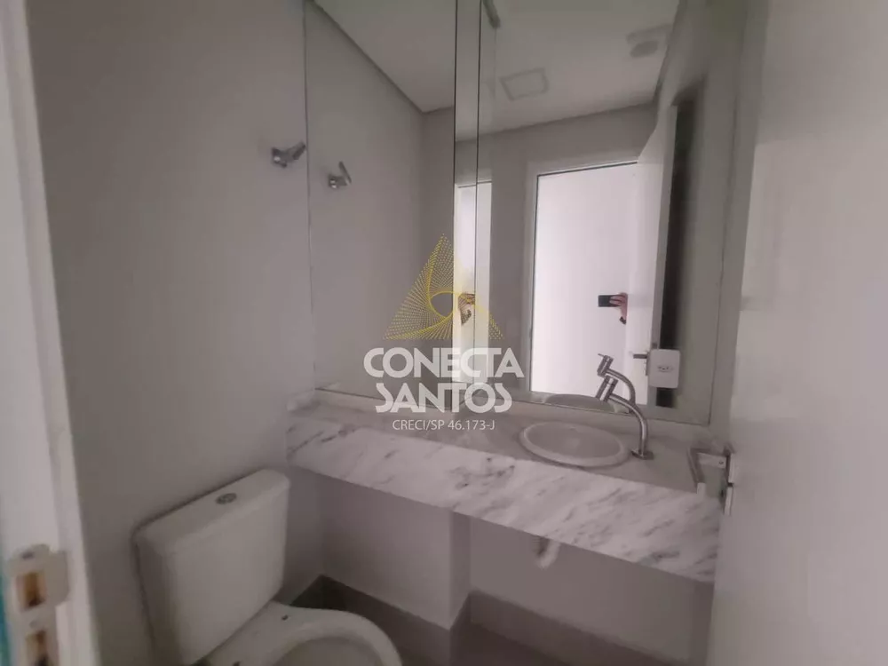 Apartamento, 2 quartos, 82 m² - Foto 3