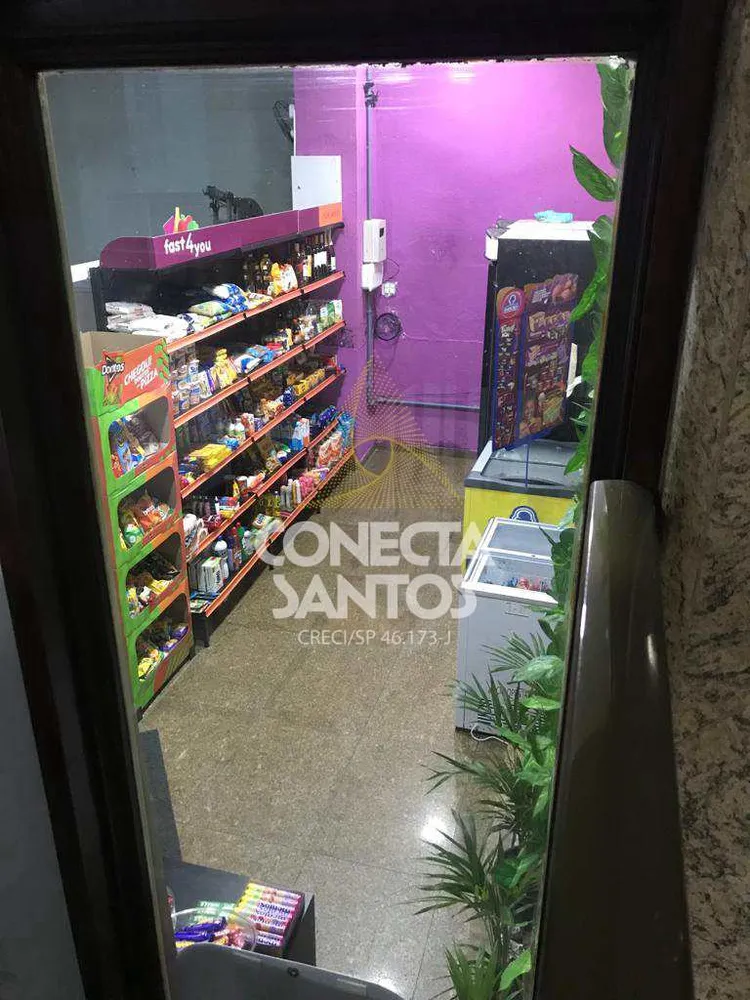 Apartamento, 2 quartos, 72 m² - Foto 1