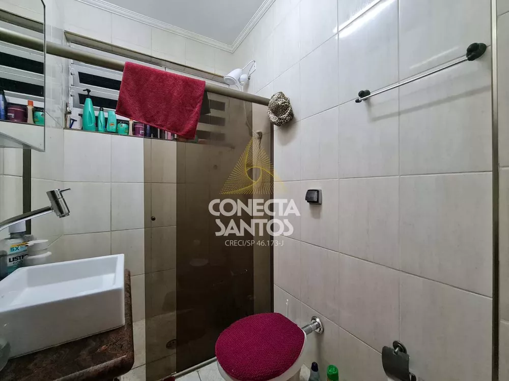 Apartamento, 2 quartos, 71 m² - Foto 1